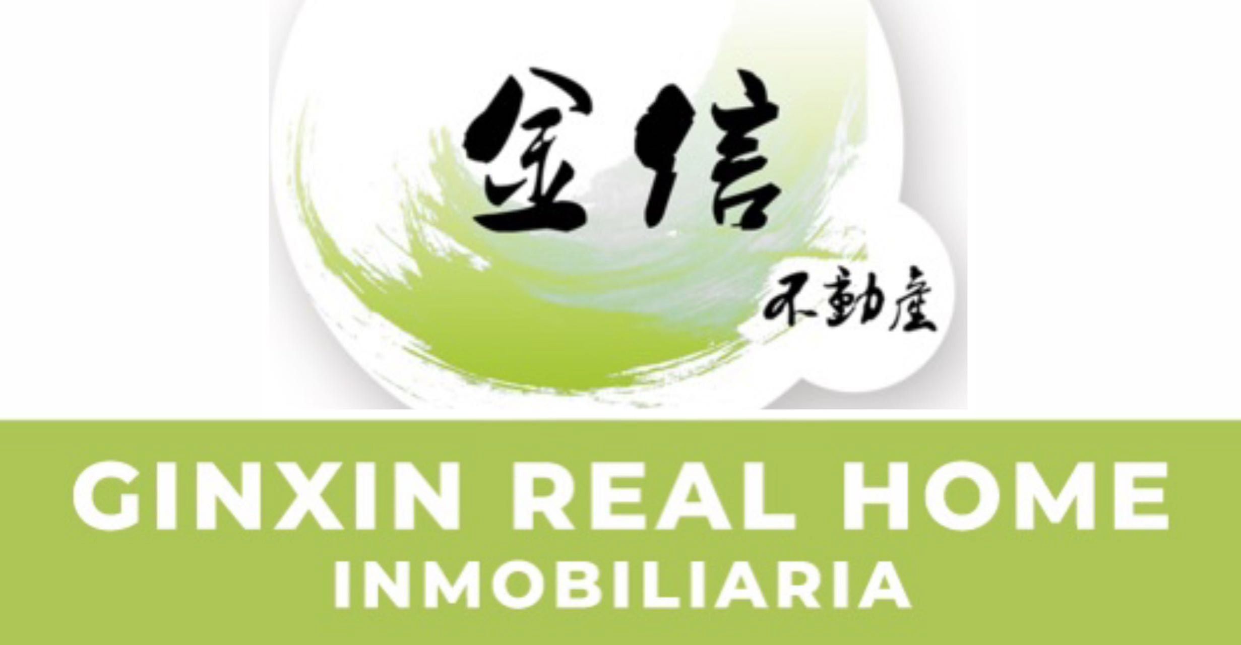 GINXIN REAL HOME