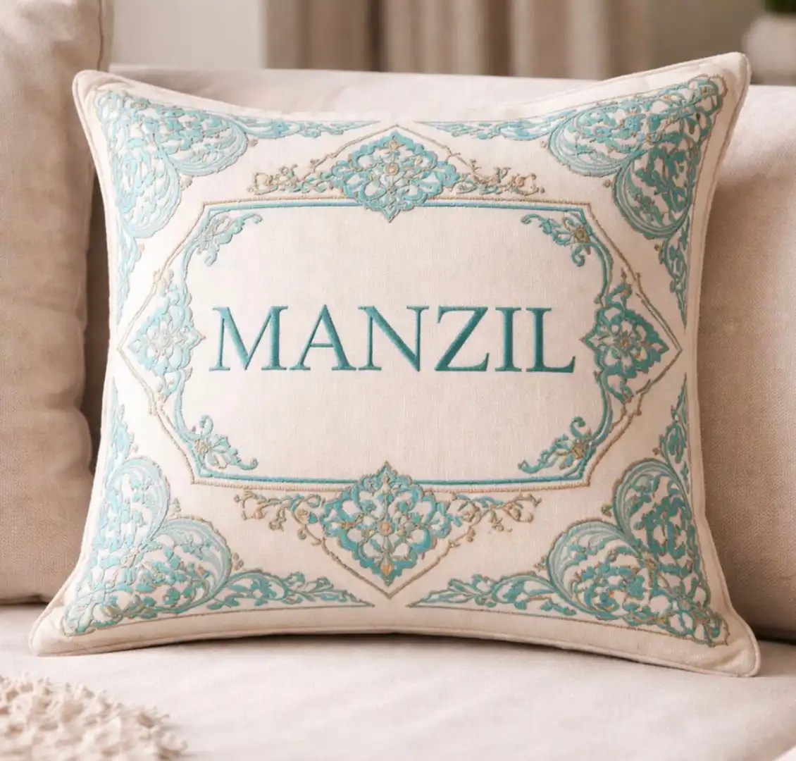 Manzil Granada